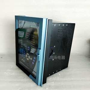 Dispositif général SR750-CASE - Product Image 3