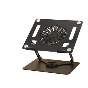 Support de refroidissement pour ordinateur portable avec ventilateur LED RGB, en alliage d'aluminium, hauteur réglable, pour tablette PC Yl 910 - Product Image 2