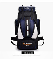 Sac à dos en polyester de créateur, sac à dos portable pour ordinateur portable, sac de voyage unisexe, sac d'université personnalisé, sac à dos pour étudiant