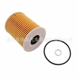 Oil Filter 263203CKB0 Standard <b>Size</b> Paper Material For Modern Cars Replacement Parts With O-<b>Ring</b> Included - Product Image 3