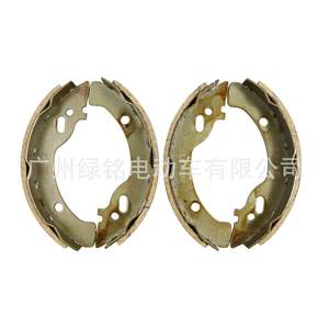 Plaquettes de frein pour voiturette de golf TORO/EZGO/ST480 104-6818 Accessoires pour voiturette de golf - Product Image 4