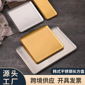 Plateau de service rectangulaire en acier inoxydable 304, doré ou argenté, pour café, hôtel, dessert, usage commercial - Product Image 5