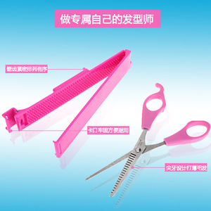 Juego de tijeras para recortar el cabello con tijeras de entresacar para flequillo, herramientas de peluquería, punta roma de acero inoxidable, mango largo - Product Image 5