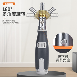 10 In 1 Ratcheting <b>Screwdriver</b> Set Multipurpose Phillips Bit Interchangeable With Anti Slip Handle For Diy Repair - Product Image 2