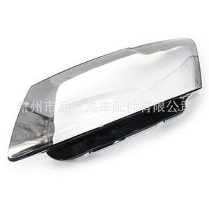 Cubierta de faro para Audi Q5 2013-2017, material de PC, fijación con tornillos, izquierda y derecha - Product Image 2