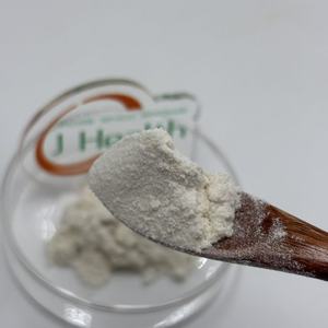 Poudre <span class=keywords><strong>de</strong></span> lécithine <span class=keywords><strong>de</strong></span> <span class=keywords><strong>soja</strong></span> PC30 PC70, phosphatidylcholine <span class=keywords><strong>de</strong></span> <span class=keywords><strong>soja</strong></span>, matière première liposoluble pour complément alimentaire - Product Image 2