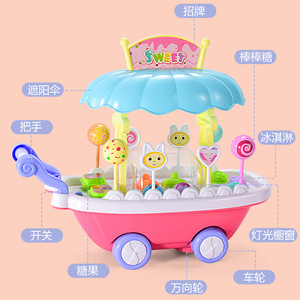 Carrito de helados de juguete para niños, carrito giratorio eléctrico de dulces, para niños de 4 a 6 años, material plástico - Product Image 4