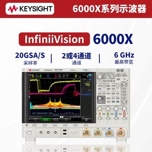 Osciloscopio Digital de Almacenamiento Keysight InfiniiVision 6000X, Ancho de Banda de 20 GHz, 4 Canales, Serie DSOX6000 - Product Image 5