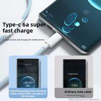 Kabel Pengisian Daya Super Cepat Mobil Macaron 120W Tipe-C Berbahan Nilon Kepang 6A Haijiayuan untuk Komputer, Earphone, Scanner, Kamera, Printer