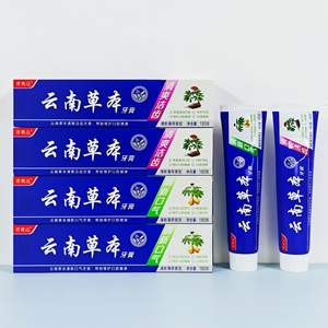 Dentifrice aux herbes Qing Shuangda Yunnan 180g, blanchissant, anti-caries, pour les soins bucco-dentaires - Product Image 3