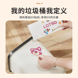 ถังขยะทรงสี่เหลี่ยมขนาดใหญ่สำหรับใช้ในบ้าน เหมาะสำหรับห้องนั่งเล่น ห้องนอน และสำนักงาน - Product Image 4