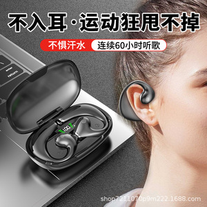 Auriculares Inalámbricos de Conducción Ósea con Bluetooth, Estilo Gancho para la Oreja, Deportivos, Estéreo, Bluetooth 5.0, Estuche de Carga Incluido - Product Image 3