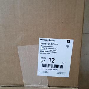M847D M847D-ZONE Solenoide de encendido de gas para Resideo, Estados Unidos - Product Image 4