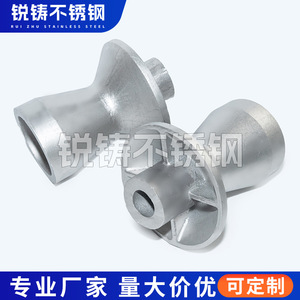 Rouleau en acier résistant à la chaleur moulé avec précision, haute rigidité, composant pour four industriel - Product Image 4