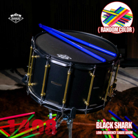 Caisse claire Beatello 14x8 à basses fréquences |   Stock disponible, livraison directe à l'étranger |   Avec des baguettes |   Son profond et puissant |   Caisse claire