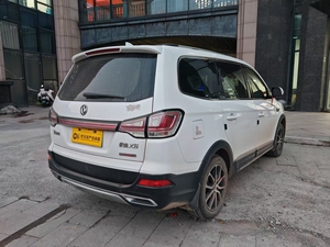 El Dongfeng Fengxing Joyear <span class=keywords><strong>X6</strong></span> Enjoy Series 1.5T CVT Edición Deluxe 2017 Tiene el <span class=keywords><strong>Precio</strong></span> Más Favorable - Product Image 4