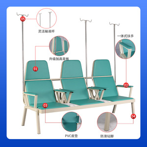 Sillas de espera para hospitales Hengfa Yumin con postes, asientos en fila, reposabrazos, silla multiplaza para área de descanso pública HF-Y301B3 - Product Image 5