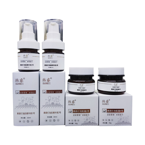 ชุดเอสเซนส์บำรุงผิวหน้าขาวกระจ่างใส Hanrui Qingyan สูตรเฉพาะ OEM สร้างผิวใสเปล่งประกาย ชุ่มชื้น บำรุงผิว และกระชับผิว - Product Image 2
