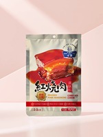 Sachets Doypack Personnalisés pour Aliments Cuisinés et Porc Braisé, Sacs Alimentaires Anti-Humidité de Qualité Alimentaire