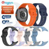 Eraysun Bracelet en silicone réglable de remplacement pour Samsung Galaxy Watch 8 Bracelet de montre intelligent en caoutchouc de luxe sport souple 20mm 22mm