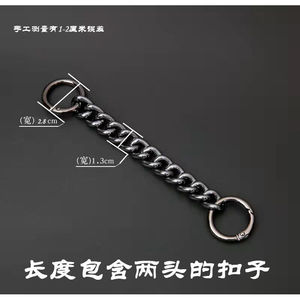 Cadena de extensión para joyería, eslabones metálicos chapados en oro, plata y negro, para mochilas, accesorios de bricolaje, longitud no estándar, personalizable - Product Image 3