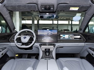Denza N7 2025 – SUV intermédiaire (BEV) 702 Smart Driving Dual-LiDAR <span class=keywords><strong>Shadow</strong></span> Hunter Edition – Neuf ou d'occasion disponible - Product Image 4
