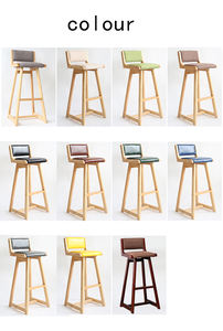 BILIDO nordique vertical lin <span class=keywords><strong>chaise</strong></span> <span class=keywords><strong>de</strong></span> <span class=keywords><strong>bar</strong></span> <span class=keywords><strong>chaise</strong></span> <span class=keywords><strong>de</strong></span> comptoir en bois cuisine îlot tabouret dossier bas - Product Image 6