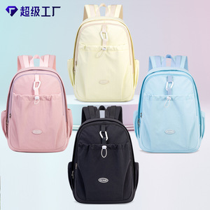 Sesame Baby Fashion <b>Backpack</b> 18 In Solid Color Large Capacity For Female Students <b>School</b> Education - Product Image 1
