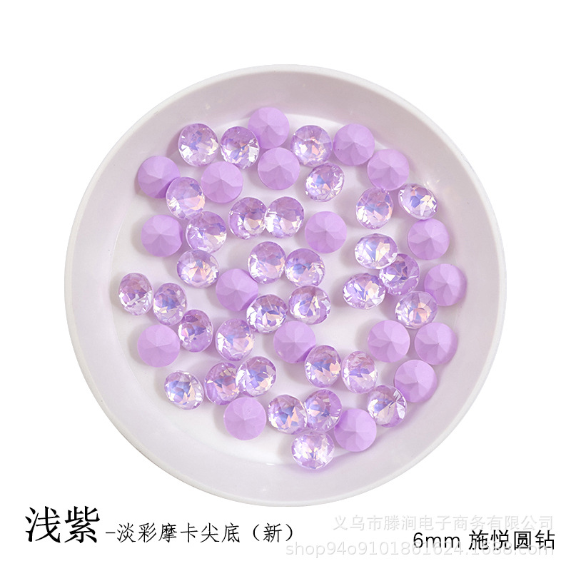 Moka pastel violet