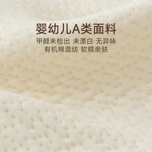 Colchón Pusu Furniture Airy con resortes encapsulados y soporte lumbar de espuma viscoelástica, tamaño adulto - Product Image 5