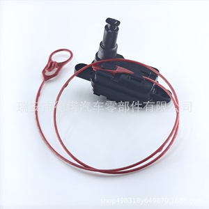 Actuador Oliver Lock DN104 para Audi C7 A3 Q7, Sistema de Cierre Centralizado con Alarma Antirrobo - Product Image 3