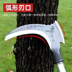 Faucille à double tranchant, lame de 3,0 mm d'épaisseur, outil de récolte agricole, manche long, multifonctionnel, fabriqué au Shandong - Product Image 2