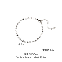 Bracelet minimaliste en acier inoxydable plaqué or 18 carats avec chaîne à billes et maillons pour femme, tendance, géométrique, luxe léger, cadeau de mode