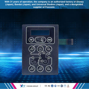 Free Sample for China Custom Made <strong>Membrane</strong> Switch <strong>Keypad</strong>/keyboard Manufacturer - Product Image 6