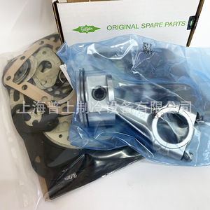 คอมเพรสเซอร์ทำความเย็นบิทเซอร์ รุ่น 99794125 แบบลูกสูบ ชิ้นส่วนโลหะสำหรับระบบทำความเย็น - Product Image 2