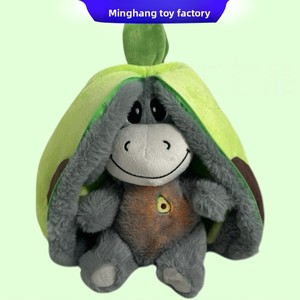 Peluche Animale Respirante : Compagnon Apaisant <span class=keywords><strong>pour</strong></span> le Sommeil, Poupée en Peluche Anti-Stress et Confortable avec Lumière <span class=keywords><strong>pour</strong></span> Bébé – Idéal comme Cadeau <span class=keywords><strong>pour</strong></span> l'Heure du Coucher - Product Image 1