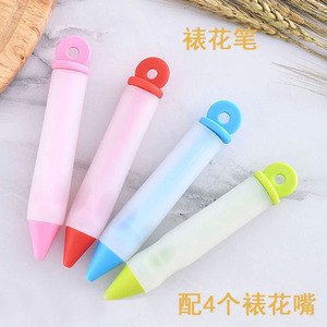 Hung0005 Shopify Dropshipping Ensemble de 4 douilles en silicone pour décoration de gâteaux, écriture sur gâteaux, décoration culinaire, assiettage de plats occidentaux et garnitures - Product Image 4