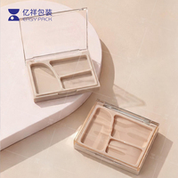 Palette de maquillage vide recyclable avec logo personnalisé, en plastique, pour contouring, illuminateur, bronzer, 3 couleurs, emballage cosmétique en gros