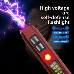 Lampe torche d'autodéfense Détection infrarouge Hôtel Anti-espionnage Anti-surveillance Alarme Durable ABS LED AA USB 3.7V - Product Image 5