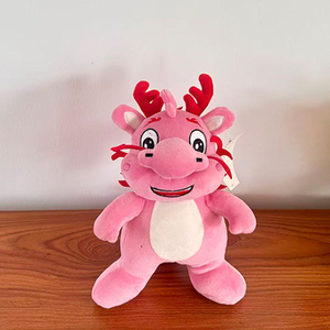 Juguete de Peluche de Animales Pequeños al por Mayor, Lindos Peluches Suaves, Animales de Peluche, Dragón Barbudo, Juguetes de Dibujos Animados - Product Image 1