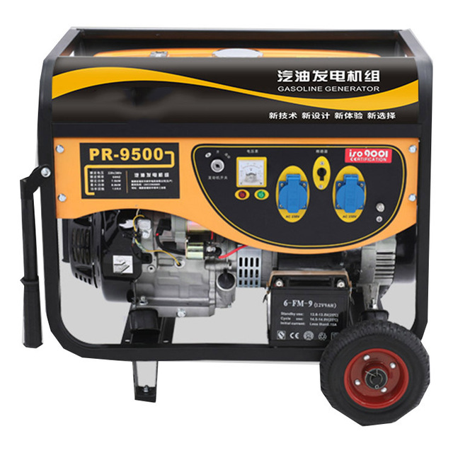 China Supply Quiet Portable Dual Fuel Inverter Generator High Quality Gasoline Generator Portable Cheap Price Generators