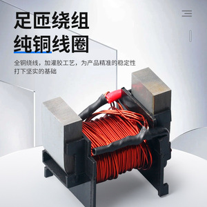หม้อแปลงกระแสไฟฟ้า KCT24K 100A/5A 50/60Hz 1VA 3kV แบบเปิด พร้อมสายไฟสำหรับการวัดทางไฟฟ้า - Product Image 2