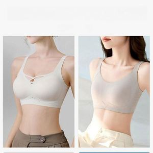 Übergrößen Rückenfreier Stoßfester Bodyshaper Fitness-Top Haltungskorrektur Rückenstütze Push-Up Drahtloser Sport-BH - Product Image 1