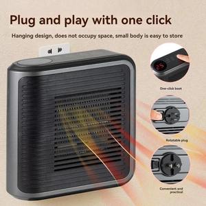 Nuevo Calentador Portátil Multifunción Mini, Ventilador de Calefacción para Baño Pequeño, Calentador Eléctrico de Cerámica PTC con Enchufe de Pared, Temporizador Táctil para Oficinas - Product Image 3