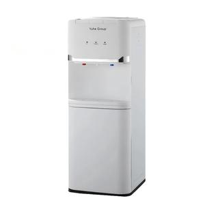 ตู้ทำน้ำเย็นและอุณหภูมิห้องร้อนแนวตั้งเครื่องทำความเย็นคอมเพรสเซอร์ตู้ทำน้ำสำนักงานที่ใช้ในครัวเรือน - Product Image 2