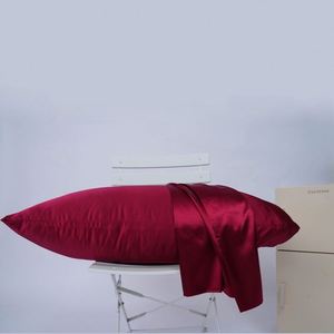 Kit Masque pour les Yeux Personnalisé, Taies d'Oreiller en Soie de Luxe, Couleur Personnalisée, Satin Enveloppant avec Sangle Élastique, Anti-Plis, Fermeture Éclair Discrète - Product Image 4
