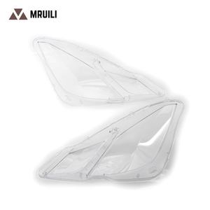 Eadlight-accesorios para coche, accesorio para eadlight 207 E200 250 250 E300 oupe 2009 <span class=keywords><strong>2010</strong></span> 2011 2012 - Product Image 2