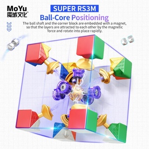 <span class=keywords><strong>MoYu</strong></span> Super RS3M 5,6 cm Maglev Ball-Core versión profesional nivel de competición ajustable cubo mágico magnético para jugadores - Product Image 6