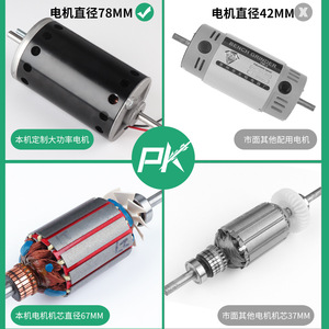 หัวจับดอกสว่านความแม่นยำสูง Longxiang ขนาด 1.5-10 มม. สำหรับขัดเครื่องประดับและเจาะ ใช้กับเครื่องมือโรตารี่ - Product Image 5