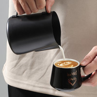 Pichet à lait en acier inoxydable avec revêtement PTFE, 350/600 ml, bec verseur en forme d'aigle, pour latte art, barista, expresso, mousse de lait, avec échelle laser